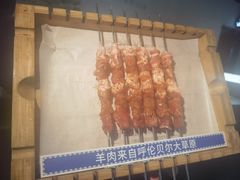 -很久以前羊肉串(大宁中心广场店)