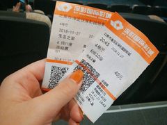 -深影国际影城(学院南路店CGS中国巨幕店)