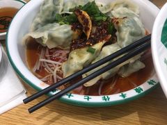 -袁记云饺(莲塘店)