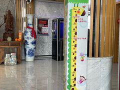 -绿岛汤泉韩式休闲会所