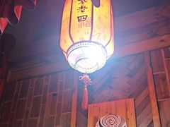 -重庆袁老四火锅(武进万达店)