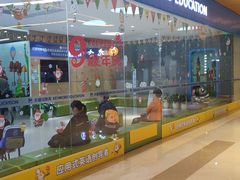 -关键词英语·青少儿·语言培训(龙华壹方天地校区)