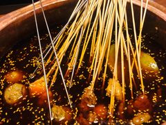 冷锅串串香-搓火大都会(广安门总店)