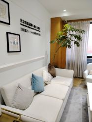 -HEYAN荷妍专业脱毛连锁机构