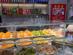 -伊穆祥牛肉面总店·清真