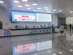 -佛山科学馆