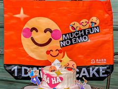 -壹点壹客·生日蛋糕(龙岗店)