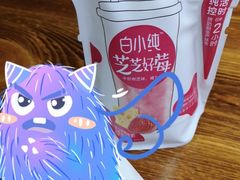 -尚食卢记烧饼(凤凰路总店)