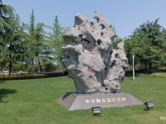 -太湖月亮湾