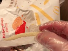 -麦当劳(温州人民路店)