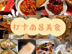 -味福记·本地特色菜(八一万达广场店)