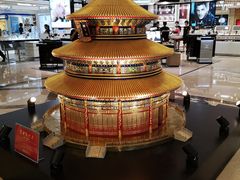 -燕莎友谊商城(亮马桥店)