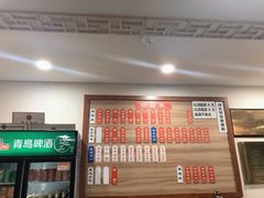 菜单-裕兴记•蟹黄面馆(人民广场店)