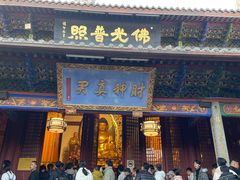-灵顺寺