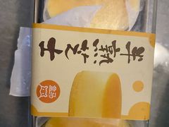 -盒马鲜生(宝地店)