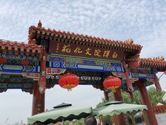 -白洋淀景区