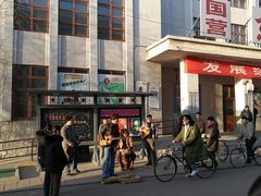 -1970南湖影视基地(建设南路店)