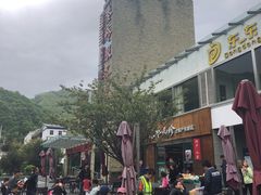 -肯德基(秦岭服务区店)