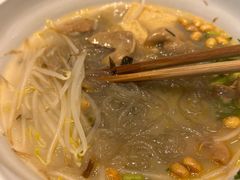 -甘食记·成都肥肠粉(汕头万象城店)