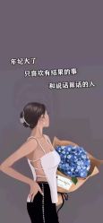 点击看大图 -Lily纤美·科技减脂中心