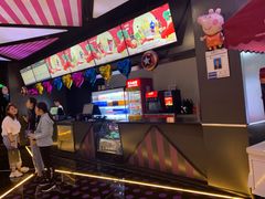 -全美影院(太原N1店)