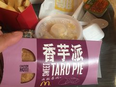 -麦当劳(新王府井店)