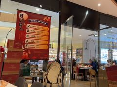 -MEAT MATE 鲜食肉铺(颐堤港店)