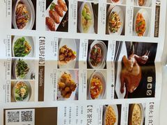 -唐宫·粤菜海鲜(万象城店)