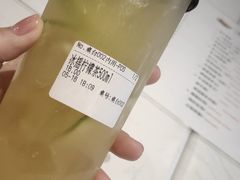 -烁先生披萨·儿童餐下午茶(河南岸店)