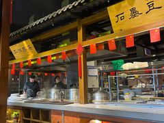 -三晋老田饸饹面(中大街店)