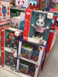 -孩子王(盐城宝龙广场店)