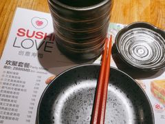 -Sushi Love 创意寿司(丽影广场店)