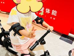 -颐泽幼儿园