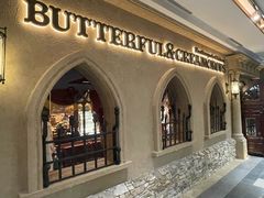 -B&C黄油与面包·法式古堡面包坊(新天地店)