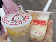 -蜜雪冰城(观音桥步行街店)