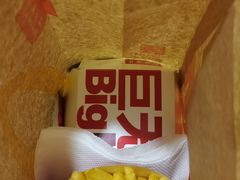 -麦当劳(杭州西湖银泰百货店)