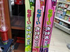 -全家便利店(沪南公路店)