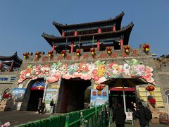 -西霞口神雕山野生动物世界