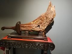 -惠和石文化园