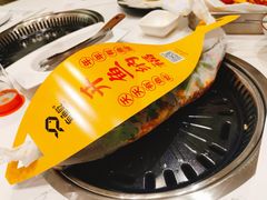 -有鱼吃·纸包烤鱼(曲江创意谷店)