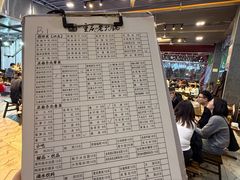 -正南齊北重庆老火锅(光华村直营店)
