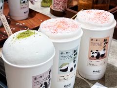 -李山山茶事(景枫店)
