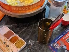 -秦炉烤肉(财富中心店)