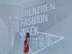 -欢乐海岸椰林沙滩-2025湾区超级灯会