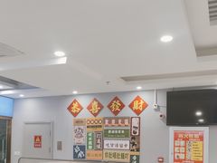 -福禄财东北菜(珠江帝景店)