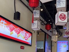 -大斌家串串火锅(望城天恒店)