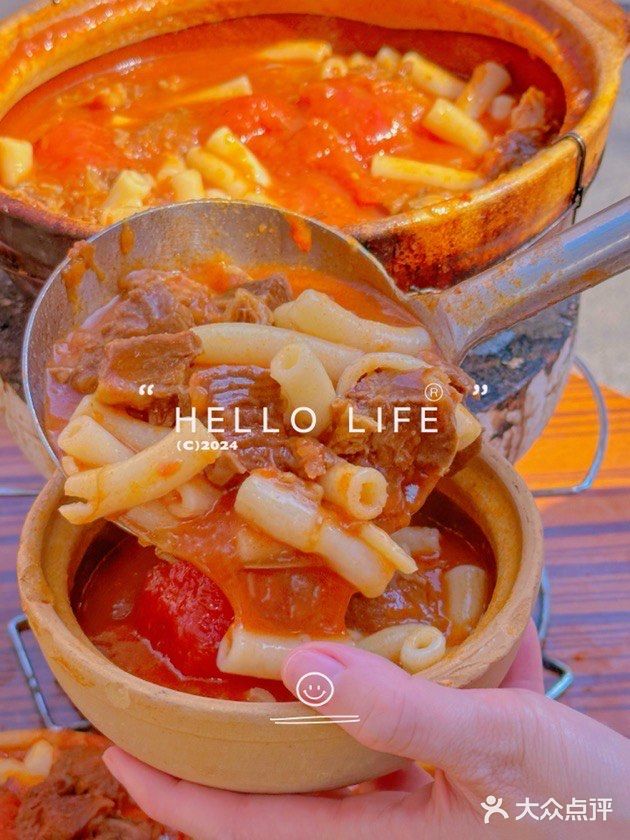 无心插柳，竟然吃到难忘美味‼️