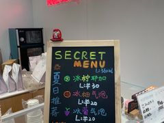 -Manner Coffee(星方汇广场店)