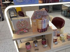 -哈根达斯(济南万象城店)