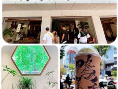 -成川茶店·潮汕工夫浓茶(万象店)